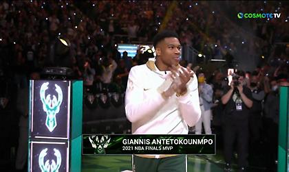 Οι Μπακς... φόρεσαν το δαχτυλίδι τους