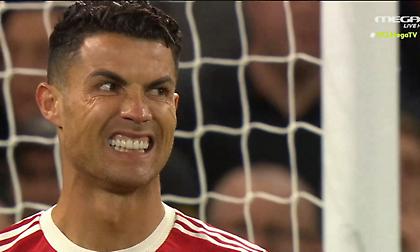 Το ανεπανάληπτο χαμένο τετ-α-τετ του Ρονάλντο