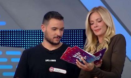 ΑΝΤ1 για την αναφορά στο «Ρουκ Ζουκ» που εξόργισε τον ΠΑΟΚ: Πολύ σοβαρό λάθος που δεν θα επαναληφθεί