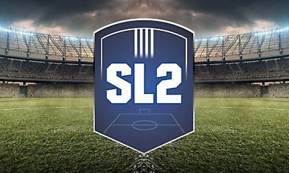 Super League 2: Το αναλυτικό πρόγραμμα και οι ώρες της 1ης αγωνιστικής