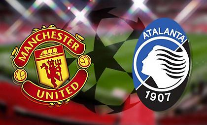 Μάντσεστερ Γιουνάιτεντ-Αταλάντα