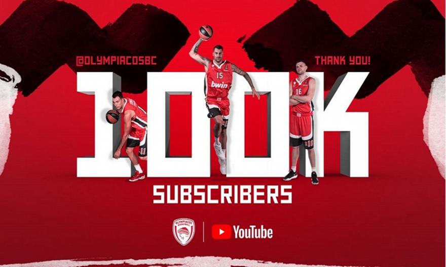 Ξεπέρασε τους 100.000 συνδρομητές το OlympiacosBC TV