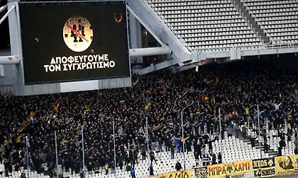 Πρόστιμα σε ΑΕΚ, Παναθηναϊκό και ΠΑΟΚ από Super League