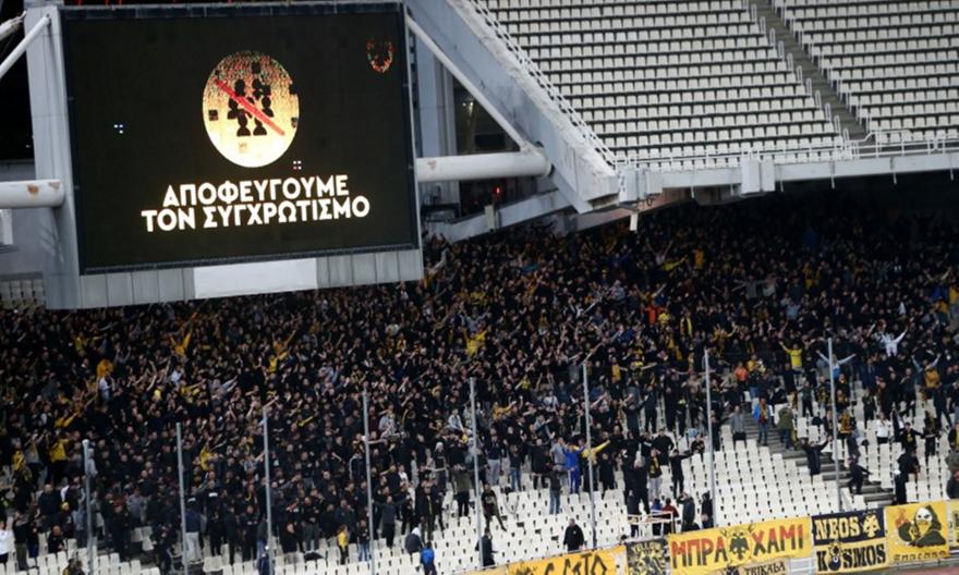 Πρόστιμα σε ΑΕΚ, Παναθηναϊκό και ΠΑΟΚ από Super League