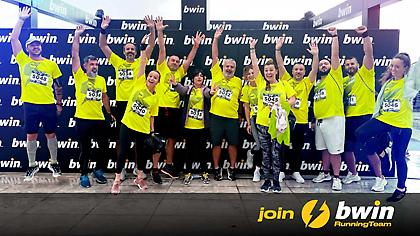 bwin Running Team: Κάτι παραπάνω από μία ομάδα!