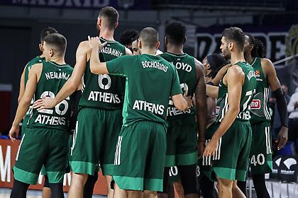 Μακάμπι Τελ Αβίβ - Παναθηναϊκός με αμέτρητα ειδικά παικτών στη Stoiximan