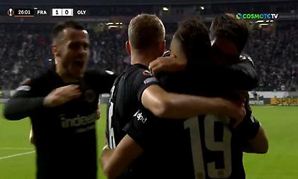 Το γκολ της Άιντραχτ για το 1-0 απέναντι στον Ολυμπιακό