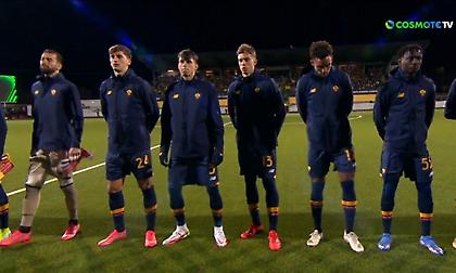 Οι καλύτερες στιγμές από την εξάρα της Μπόντο Γκλιμτ στη Ρόμα!