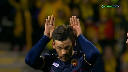 Μείωσε με Πέρεθ η Ρόμα!