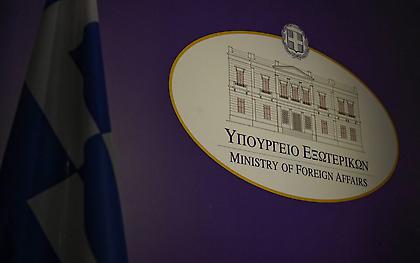 Σκληρή απάντηση Αθήνας σε Άγκυρα: «Απαράδεκτες, προκλητικές απειλές»