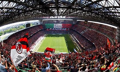 Το κουίζ της ημέρας: Είσαι δυνατός με τους «ναούς» του ευρωπαϊκού ποδοσφαίρου;