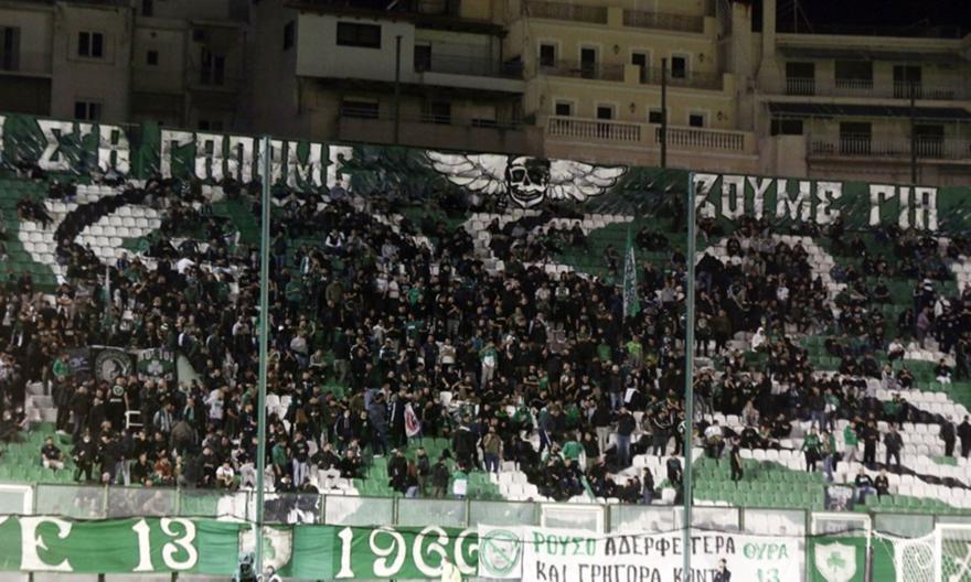 Αποθέωση για την αποστολή του Παναθηναϊκού πριν το ματς!