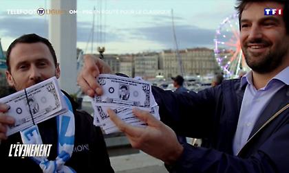 Φίλαθλοι της Μαρσέιγ τύπωσαν χαρτονομίσματα με το πρόσωπο του Λιονέλ Μέσι!