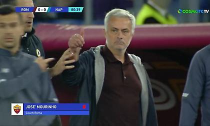 Αποβλήθηκαν για διαμαρτυρία Μουρίνιο και Σπαλέτι