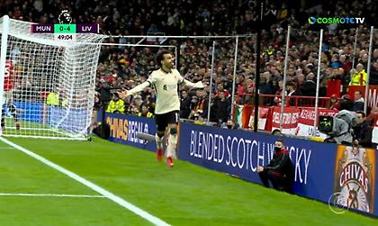 Χατ τρικ ο Σαλάχ, 5-0 η Λίβερπουλ στο «Ολντ Τράφορντ»!