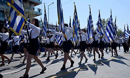 Θεσσαλονίκη: Ματαιώθηκε η μαθητική παρέλαση λόγω εθνικού πένθους