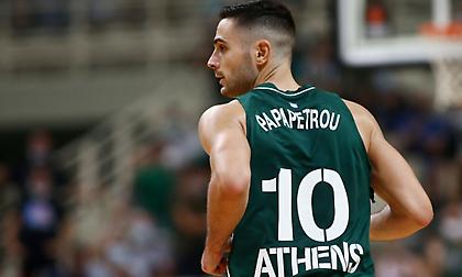 Πρόβλημα με Παπαπέτρου ενόψει Εφές!