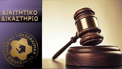 Δικαιώθηκαν οι ποδοσφαιριστές της Super League 2 για την ανάκληση των δελτίων τους