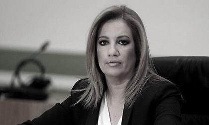 «Έφυγε» η Φώφη Γεννηματά