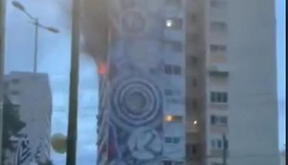 Φωτιά σε πολυκατοικία στο Περιστέρι