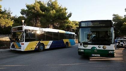 ΟΑΣΑ: Προσαρμογές δρομολογίων για την καλύτερη εξυπηρέτηση του κοινού