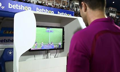 VAR με έξοδα Παναθηναϊκού και Ατρόμητου στον αγώνα Κυπέλλου