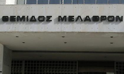 Καταδίωξη -Πέραμα: Τί αναφέρουν στο υπόμνημά τους οι γονείς του 18χρονου