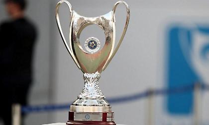 Κύπελλο Ελλάδας: Σέντρα στον 5ο γύρο με τρία ματς