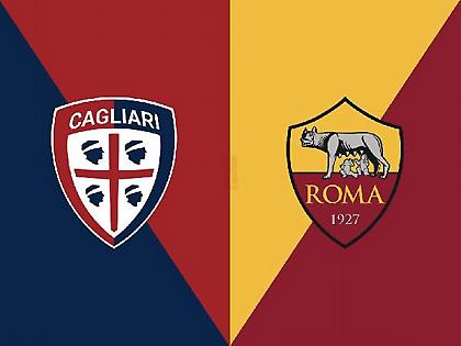 Κάλιαρι-Ρόμα
