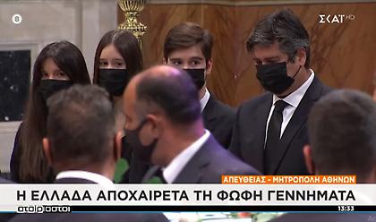 Φώφη Γεννηματά: Στη μητρόπολη η σορός της - «Αθάνατη» φώναζε το πλήθος