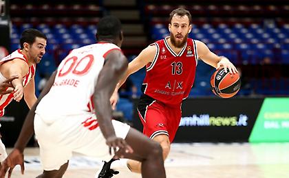 Αρμάνι-Ερυθρός Αστέρας