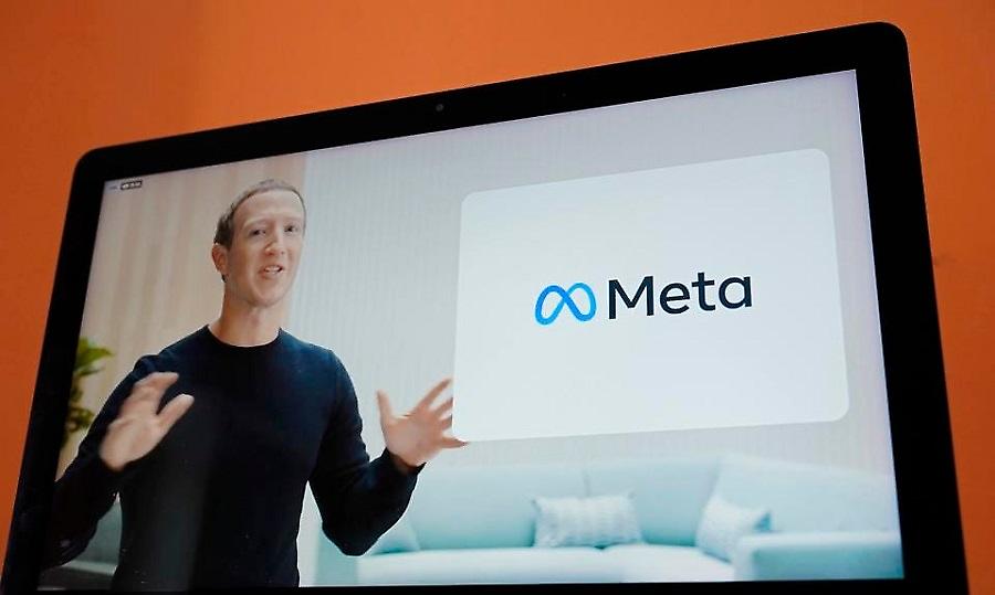 Ο Ζούκερμπεργκ ανακοίνωσε το νέο Facebook: Θα λέγεται Meta!