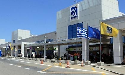 Το «Ελ. Βενιζέλος» το καλύτερο αεροδρόμιο στην Ευρώπη για το 2021