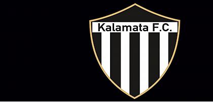 Αναβολή στο Χανιά-Καλαμάτα