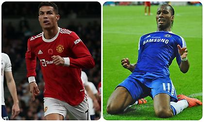 Οι τρομακτικές συμπτώσεις με Ρονάλντο και Ντρογκμπά!