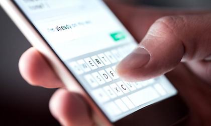 Κορωνοϊός: SMS προτροπής σε ανεμβολίαστους