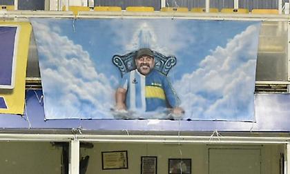 Χάλασε τη γιορτή της Μπόκα για τον Μαραντόνα η Χιμνάσια