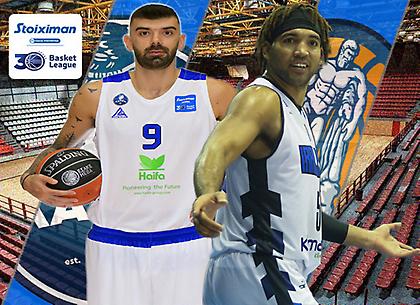 Λάρισα-Ηρακλής