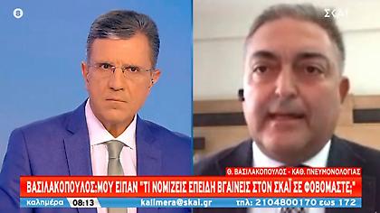 ΣΚΑΪ - Βασιλακόπουλος μετά την επίθεση: Σκέφτομαι να ζητήσω αστυνομική προστασία– Πάμπολλες απειλές