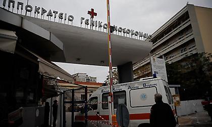 Κορωνοϊός: Νεκρή 38χρονη έγκυος στο Ιπποκράτειο Θεσσαλονίκης