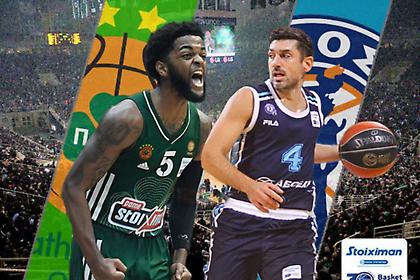 Παναθηναϊκός-Κολοσσός (4η περίοδος)