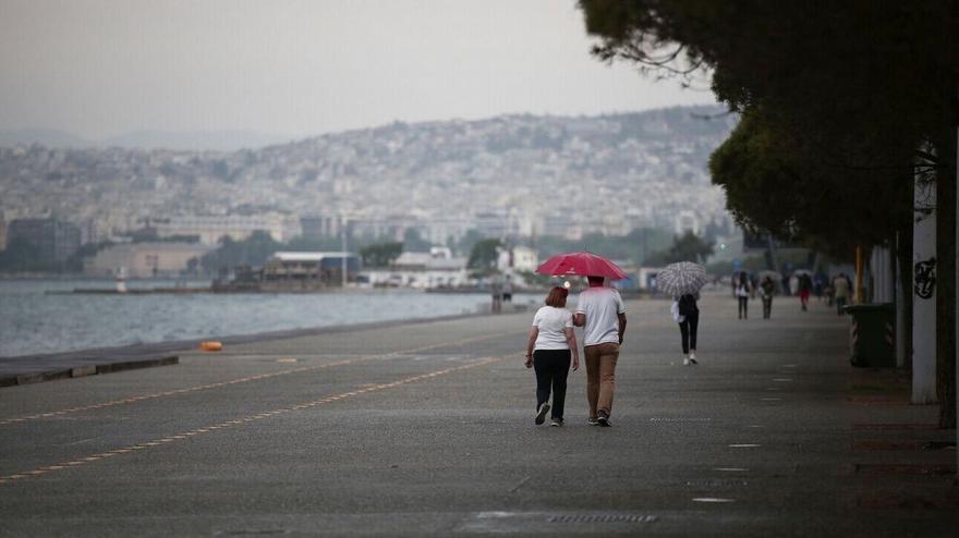 Καιρός: Με βροχές μπαίνει ο Νοέμβριος - Ποιες περιοχές θα επηρεαστούν