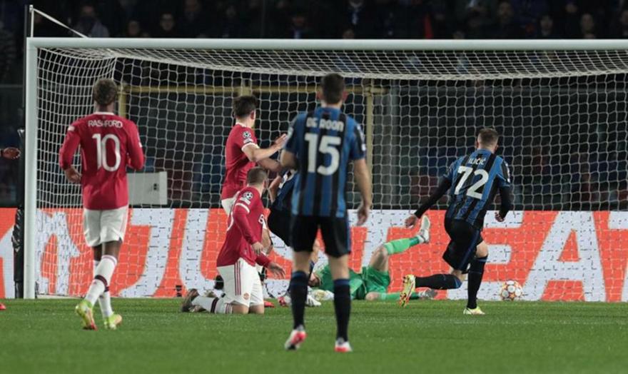 Αταλάντα-Μάντσεστερ Γ: 1-0 με… γκάφα Ντε Χέα