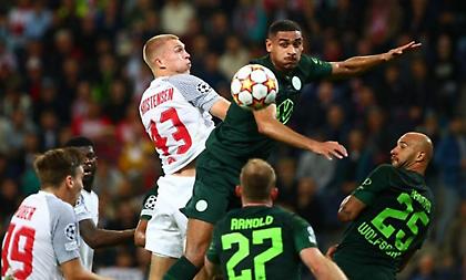 Βόλφσμπουργκ-Σάλτσμπουργκ