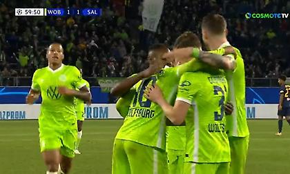 Κοντά στη νίκη με Ενμέτσα η Βόλφσμπουργκ