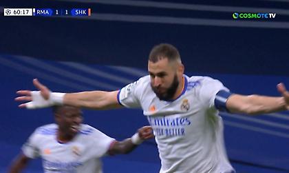 Έκρυψε την μπάλα η Ρεάλ, 2-1 από τον Μπενζεμά!