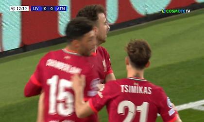 Μαγικό «σερβίρισμα» από Αλεξάντερ-Άρνολντ, κεφαλιά Ζότα και 1-0 η Λίβερπουλ την Ατλέτικο!