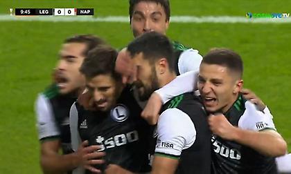 Η Λέγκια σοκάρει τη Νάπολι: 1-0 στο 10'!