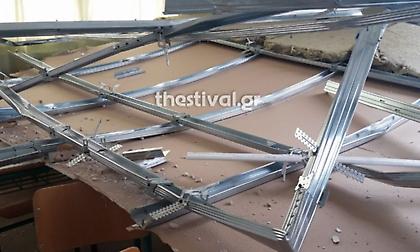 Θεσσαλονίκη: Κατέρρευσε ψευδοροφή σε σχολική αίθουσα – Από θαύμα γλίτωσαν οι μαθητές