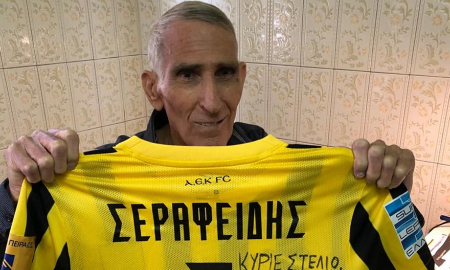 ΑΕΚ: Η έκπληξη και η αφιέρωση των παικτών στον Σεραφείδη